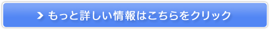 wMtgʔ̃~[xS؂ɔ̔TCg